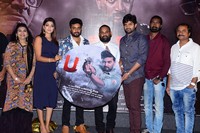 U Movie Audio Launch